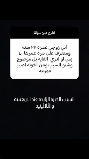 فيديوهات أنشأها الـجنوبيـة (@abx_93) باستخدام الصوت الأصلي - الـجنوبيـة