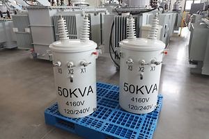 [Hot Item] Lightweight Single-Phase Transformer for Easy Installation and Use