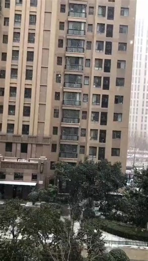 check out the chill weather ☁️🥶 #foryou #foryoupage #viralreels #viralvideos #trending #china