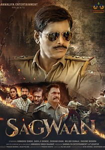 Sagwaan streaming: where to watch movie online?