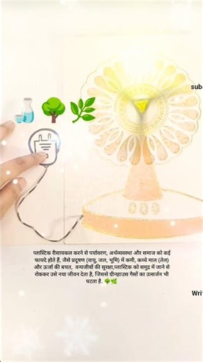 ☢️ little fan🍶#nature #ceiling fan sound#shorts #shortfeed #ytshorts #trending #ceiling #fan#asmr