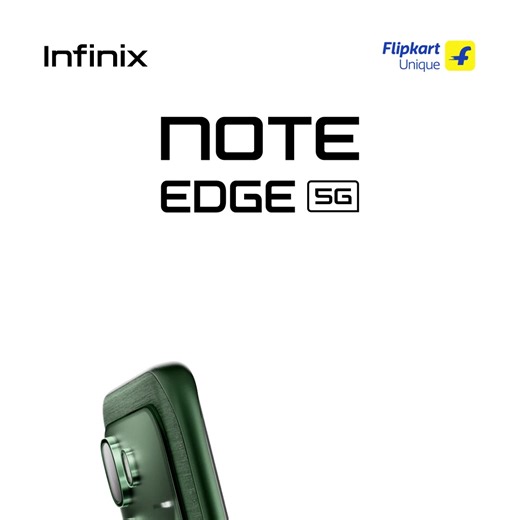 Meet the Infinix Note Edge, the All Round Powerhouse, launching on 18th February. ✔ 3D Curved 1.5K AMOLED Display ✔ 6500mAh Battery That Goes Longer ✔ Powered by MediaTek D7100 ✔ JBL Speakers for Rich Audio ✔ Premium Curved Finish Stay tuned! #InfinixNoteEdge #AllRoundPower | Infinix Mobile