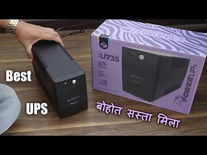 ZEBRONICS Zeb-U735 600VA UPS | Best UPS For Computer 2024 | Best UPS for Desktop PC under 2000 India