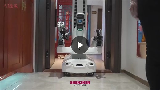 The Chinese are already testing a cleaning robot that can replace human cleaners. For now, it works in tandem with a human, but the goal is clear: to develop it to the point where it can handle the… | Energy - News