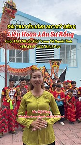 Liên Hoan Lân Sư Rồng Cầu Kè Chùa ông bổn Cầu Kè Mc Mỹ Siêng Review và festival 100 năm dừa sáp #mcmysieng#mcmysieng033 #nguyenphanthienan #Festivalduasap #chuaongbon ##nhomcreview #festival100namduasap #vulanthanghoi2024 | MC Mỹ Siêng