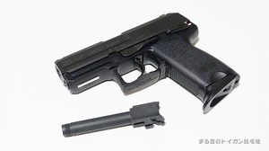 KSC USPコンパクトのEXアウターバレルを手に入れたので組んでみました