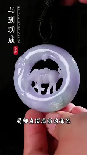 Jadeite Rough Stones & Design: We select jadeite rough stones of various types, preserving their natural texture, and skillfully carve and polish them into unique works of art. #JadeiteRoughStones #JadeiteDesign #NaturalJadeite