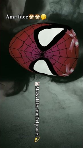 Amar Bandoer face 🙈🤭 #foryou #blink #monstiez