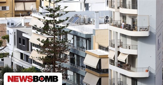 «Εξοικονομώ 2025»: Αυξάνεται κατά 490 εκατ. ευρώ το πρόγραμμα – 55.000 αιτήσεις μέχρι στιγμής