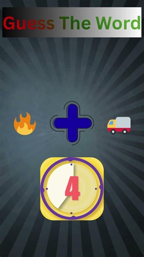 Compound Word Emoji Quiz 😄🧠