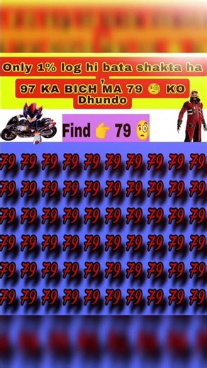 Find 69 🧐😱🤔 join for more puzzle #viral #brainteasers #number #shorts #treanding #pypシ #quiz # new