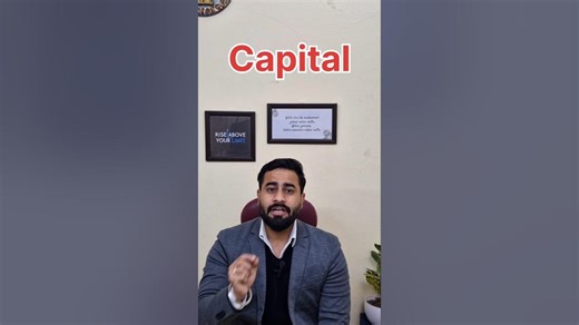 “What is Capital? 🤔 Accounting Concept Made Easy!” #viralvideo #ytshorts #shorts #trending