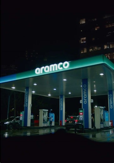 Aramco y la Nueva Energía para Chile