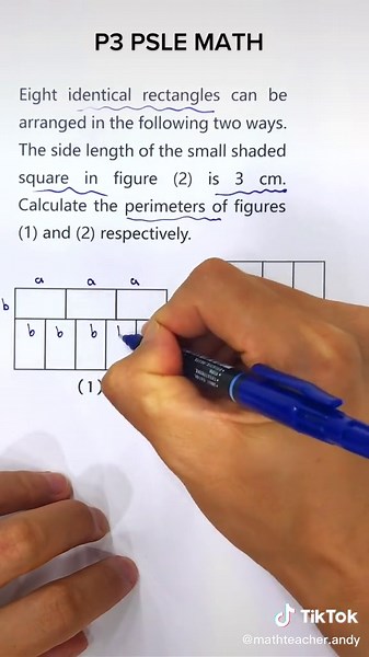 Math Trick: Solving Parameters of Figures Using Rectangles | PSLE Math