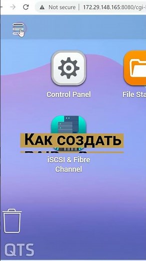 How to create a virtual machine with Qnap QTS #shorts #short #shortvideo #shortsvideo