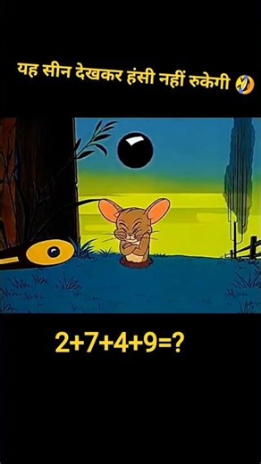 Spike Dog का ग़ुस्सा 😱 | Tom & Jerry Funny Viral Clip 😂🐶#tom #tomandjerry #shorts #shortfeed #viral