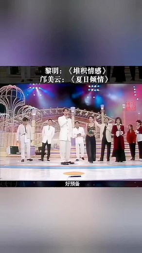 堆积情感与夏日倾情的旋律