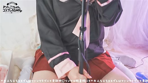 【コスプレASMR】 ブルー◯ーカイブ 下江コハルのコスプレであなたを癒す１時間🌸／cosplay ASMR［オイルマッサージ⧸耳ふー⧸耳かき⧸吐息⧸囁き⧸睡