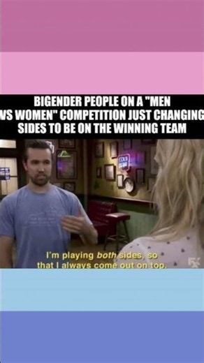 🏳️‍🌈Both Sides, Bigender Meme🏳️‍🌈#bigender #lgbtiq #memes