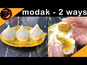Modak recipe - Easy Ukadiche - 2 ways | Ganesh Chaturthi special | Coconut Jaggery dumplings