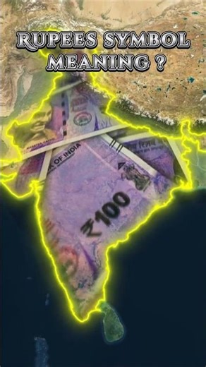Hidden Facts about the Indian Rupee Symbol 💵 #didyouknow #facts #InterestingFacts #India #Economy