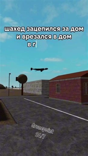 Дроны в войне 2022: Современный взгляд