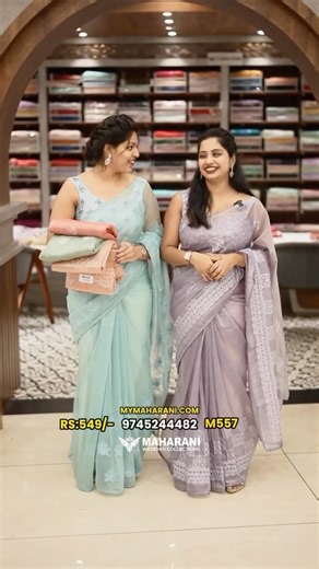 Maharani Wedding Collections on Instagram: "Tissue Net Saree – ₹549/- Elegant tissue net fabric with detailed thread work all over the body. Comes with a matching blouse piece in the same tissue net material. Available in two beautiful patterns – square and floral – and six stunning colours. Order now at M557 on mymaharani.com or WhatsApp 9745244482 for more details. tissue net saree | thread work saree | lightweight saree | affordable saree online | party wear saree | saree under 600 | maharani