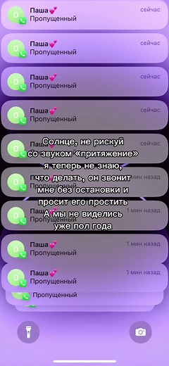 viktorianka on TikTok