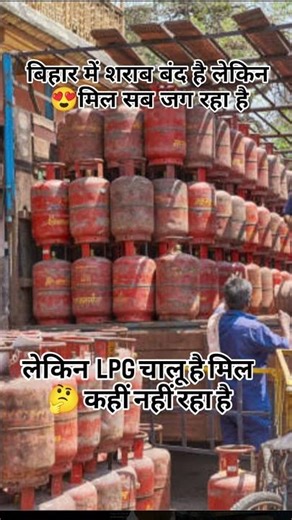 samay ka pahiya 🤔...#shorts #viral #tranding