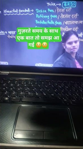 गुज़रते समय के साथ एक बात तो समझ आ गई 🫩🫩