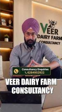 Veer Dairy Farm Consultancy Services | Dairy Farm Planning and Expert Guidance | Journey from 3 t...