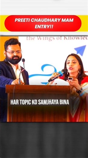 Preeti Chaudhary mam entry 💯 #adda247 #motivation #foryou