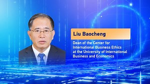 The world today faces many challenges that require global cooperation and solidarity. China's concept of a Community with a Shared Future for Mankind reflects this understanding and calls for mutual assistance among nations. This concept was explained by Professor Liu Baocheng, dean of the Center for International Business Ethics at the University of International Business and Economics, during Our World forum. #ForthePeople | CGTN