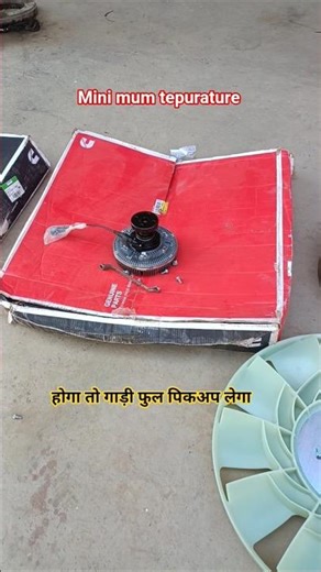 E Vescus Failure Reason #automobile #mechanic #tata #shorts