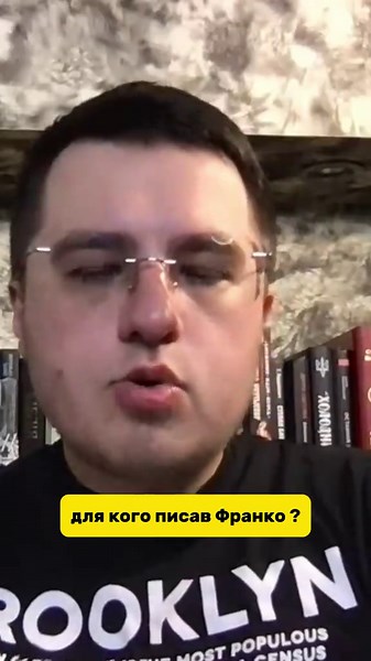 Повне відео на YouTube каналі Контури історії (посилання в шапці профілю) #історія #імперії #україна #історичніфакти #держава