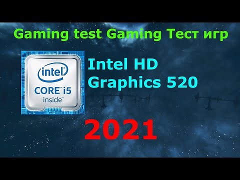 gaming on intel hd graphics 520 i5 6200u / i3 games test тест игр