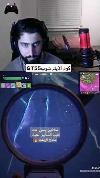 فورتنايت سلاحين يسوي منك لعيب سيزون بلا قانون الشابتر السادس !!🔥😱 تحديث الاصدار 21.Fortnite 34
