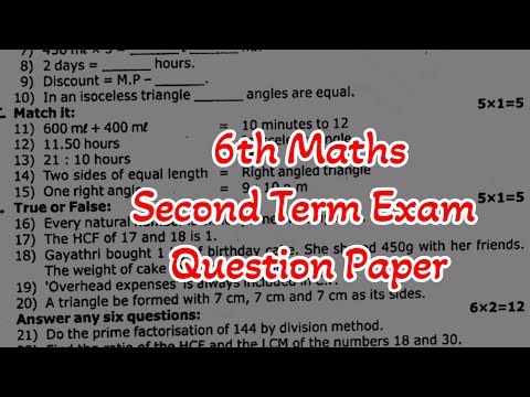 6th maths second term exam question paper/english medium/half yearly question