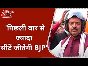 UP Election 2022: Kashi को सौगात, खिलेगा BJP का कमल? | Bullet Report | Hindi News | Chitra Tripathi