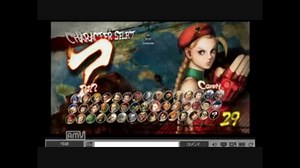 【ウル４】切断編part3【ｸｿﾔﾛがぁ！】