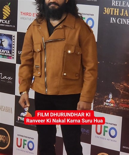 Film Dhurandhar ke baad Ranveer Singh ka look hua viral | Logo ne shuru ki copy 😲🔥 Film Dhurandhar me Ranveer Singh ka naya look social media par tezi se viral ho raha hai. Fans unka hairstyle aur dressing style copy karte nazar aa rahe hain. Kya yeh banega 2026 ka naya trend? Dekhiye poori report BNB News par. #RanveerSingh #Dhurandhar #RanveerLook #BollywoodTrend #ViralStyle #RanveerFans #BollywoodNews #BNBNews #FilmUpdate #trendinglooks | Bnbnews