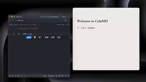 非常有意思的人 & agent 协作 UX 探索！但如果为了实时看见 agent 改动而「实时更新磁盘版本」，会有两个问题：1. 人未保存的改动随时可能被 agent 覆盖，且现在是全量覆盖2. 人的改动即便已存，agent 推理中用的仍然是吃进上下文里的旧版，相当于改了没用很想探讨下后续的解决思路是怎样的呀？