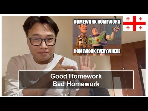 Good Homework and Bad Homework
