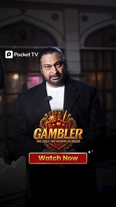 1M views · 37K reactions | Gambler | Janne kelia dekhia | Viral Watch Full show only on the Pocket TV app! Download the app now – https://pockettv.onelink.me/HRWp/vt4oolqm #pockettv #pockettvdrama #pockettvshow #dramaseries #viralvídeos #explore #trendingnow #trendingreels #gambling #casinogames #CasinoFun #cards #gambler #BTS #GMBLA01 | Pocket TV | Facebook