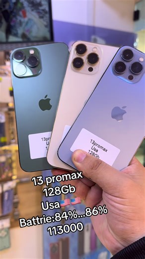 KCS PHONE ✅ محل بيع هواتف بالجملة و التجزئة 📍 مكان بازار بلازا رقم 18 بلفور 📱 0775833973 #fyp #dz #foryou #pourtoi #algerienne 🇩🇿