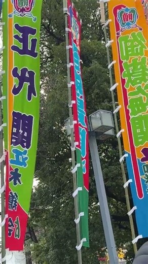 【Ryogoku Kokugikan Sumo Hall】両国国技館