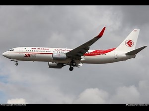 ATTERRISSAGE AIR ALGERIE 🇩🇿✈️ | TLEMCEN-LYON