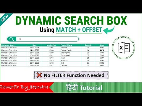 Dynamic Search Box in Excel using MATCH + OFFSET | Works in All Versions
