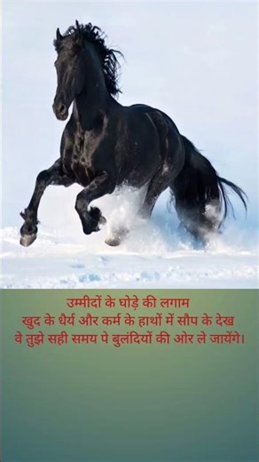 #motivation#youtubeshorts#studymotivation#status