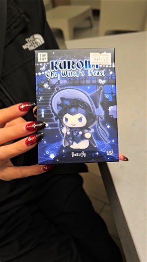 Redeemed my free birthday blindbox from Miniso! #sanrio #kuromi #blindboxopening #toptoy #miniso